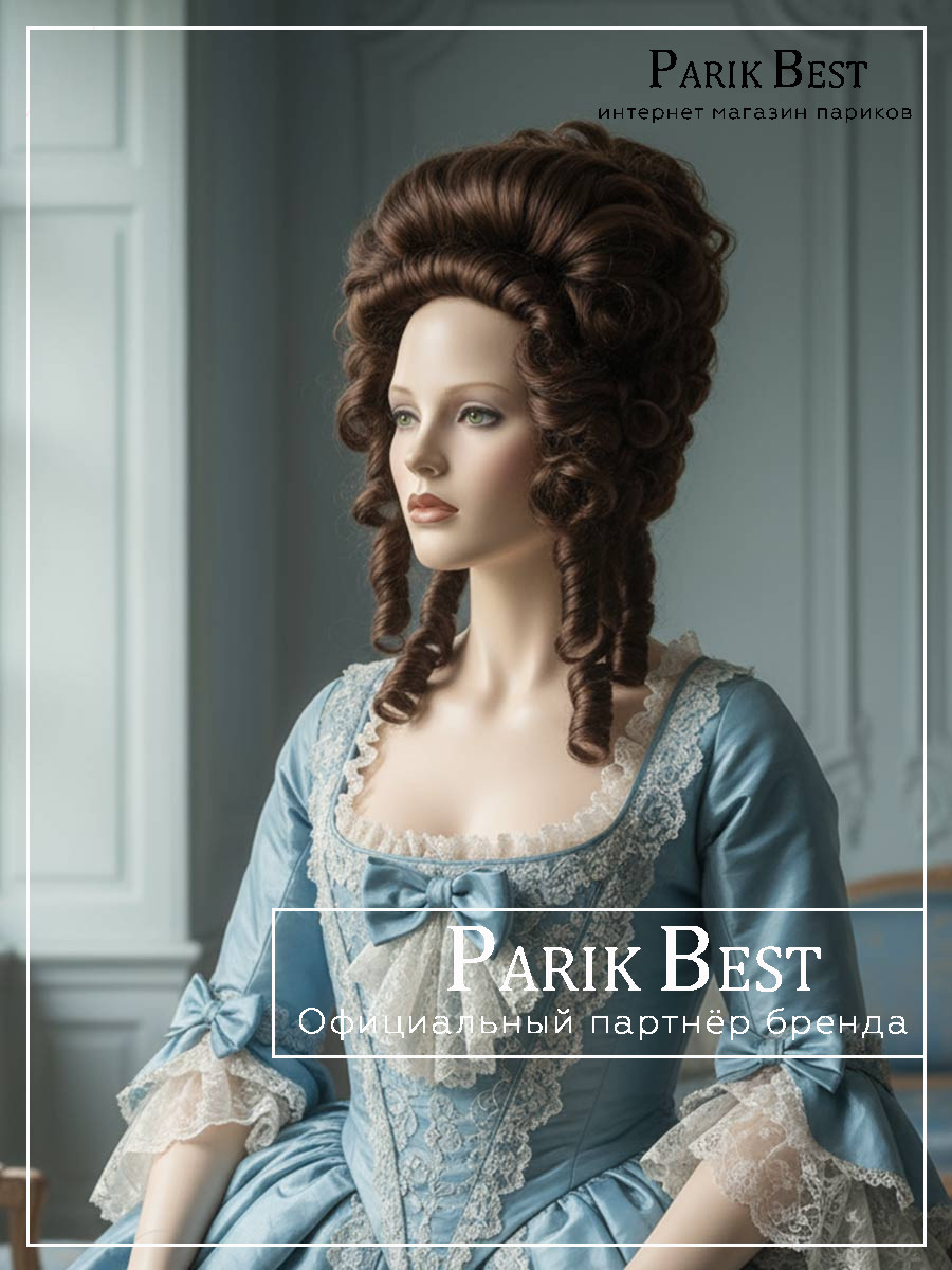 _PRIDVORNAJA-F-158-termo-31-01