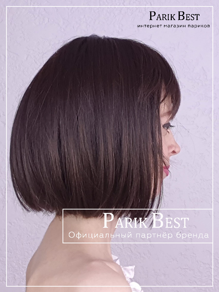 PB CLEO chocolate rooted (6)