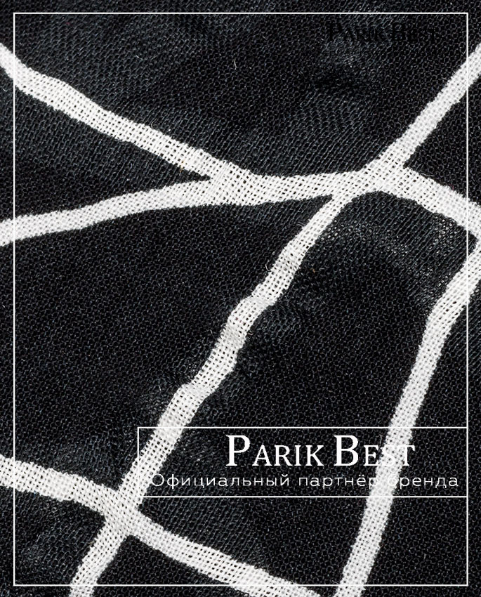AMA FINA (black abstract)