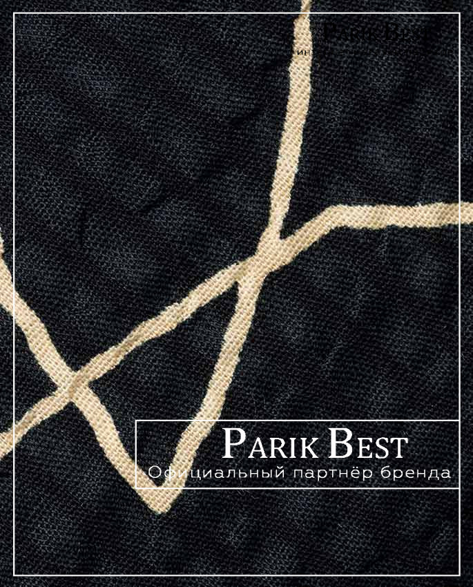 MISU (black taupe )