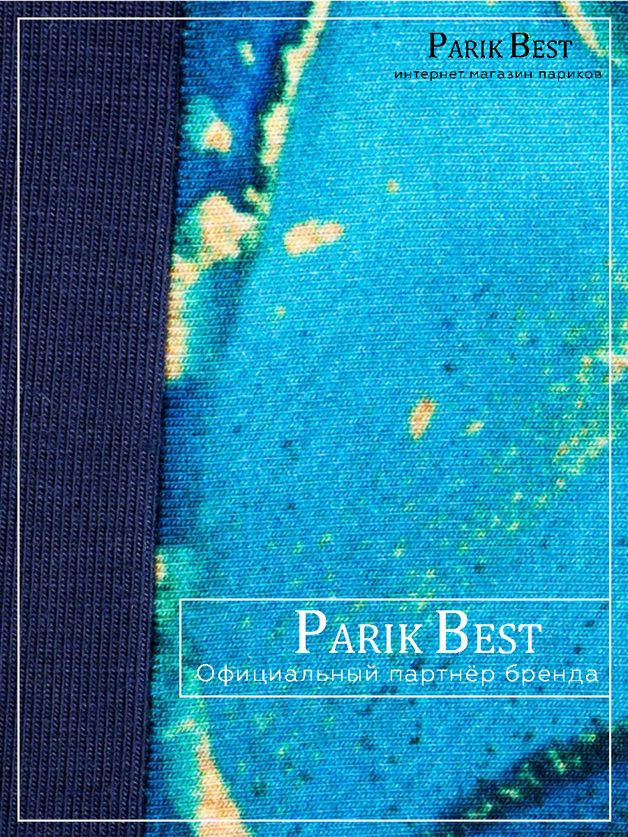 GOGA (blue lagune)