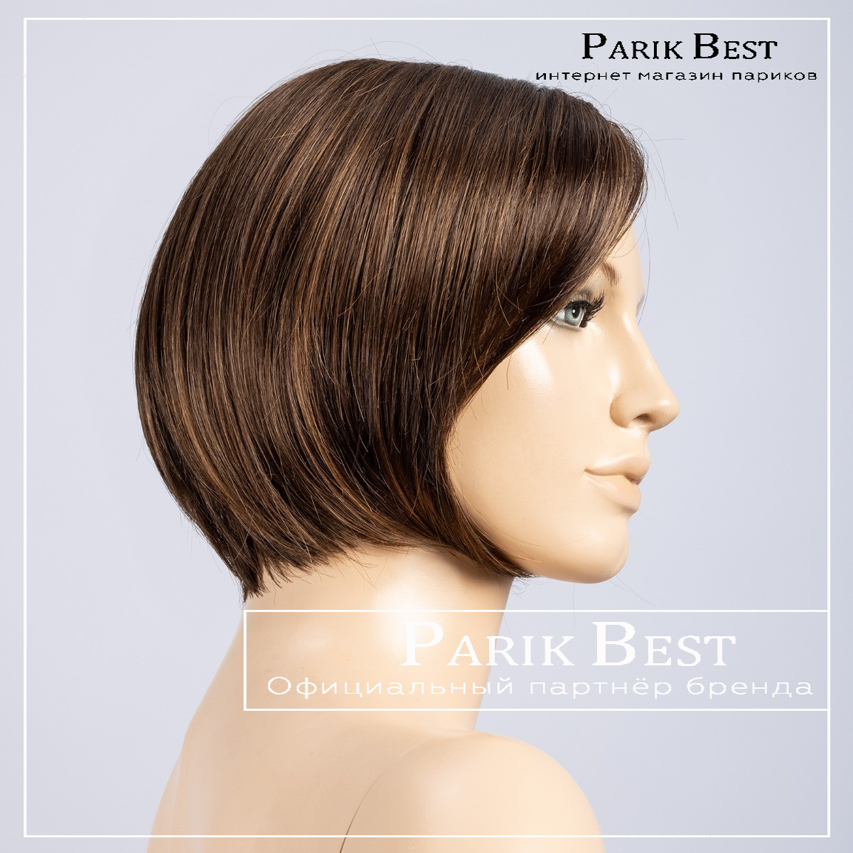 _piemonte-super-chocolate-mix-bs _piemonte-super-chocolate-mix-bs