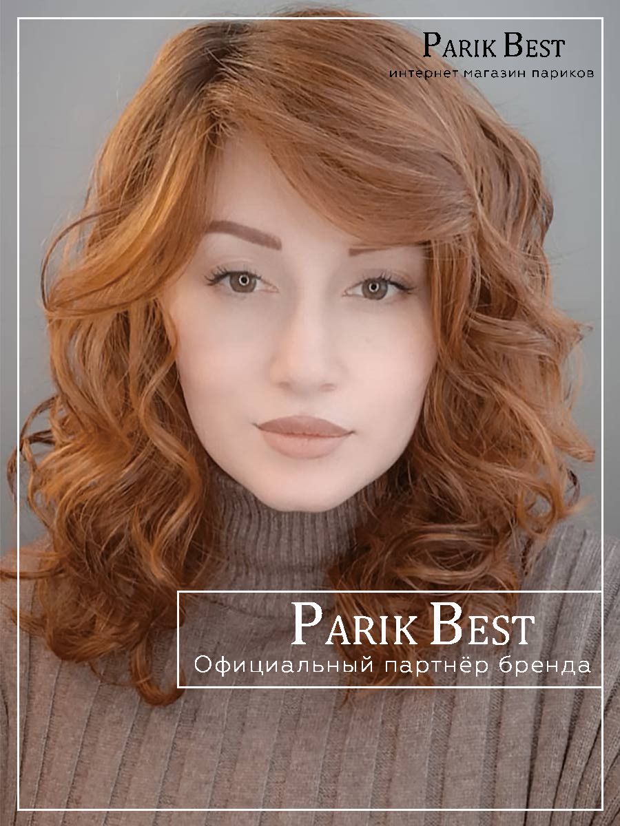 _PB heaven-hothazelnut-rooted (1)