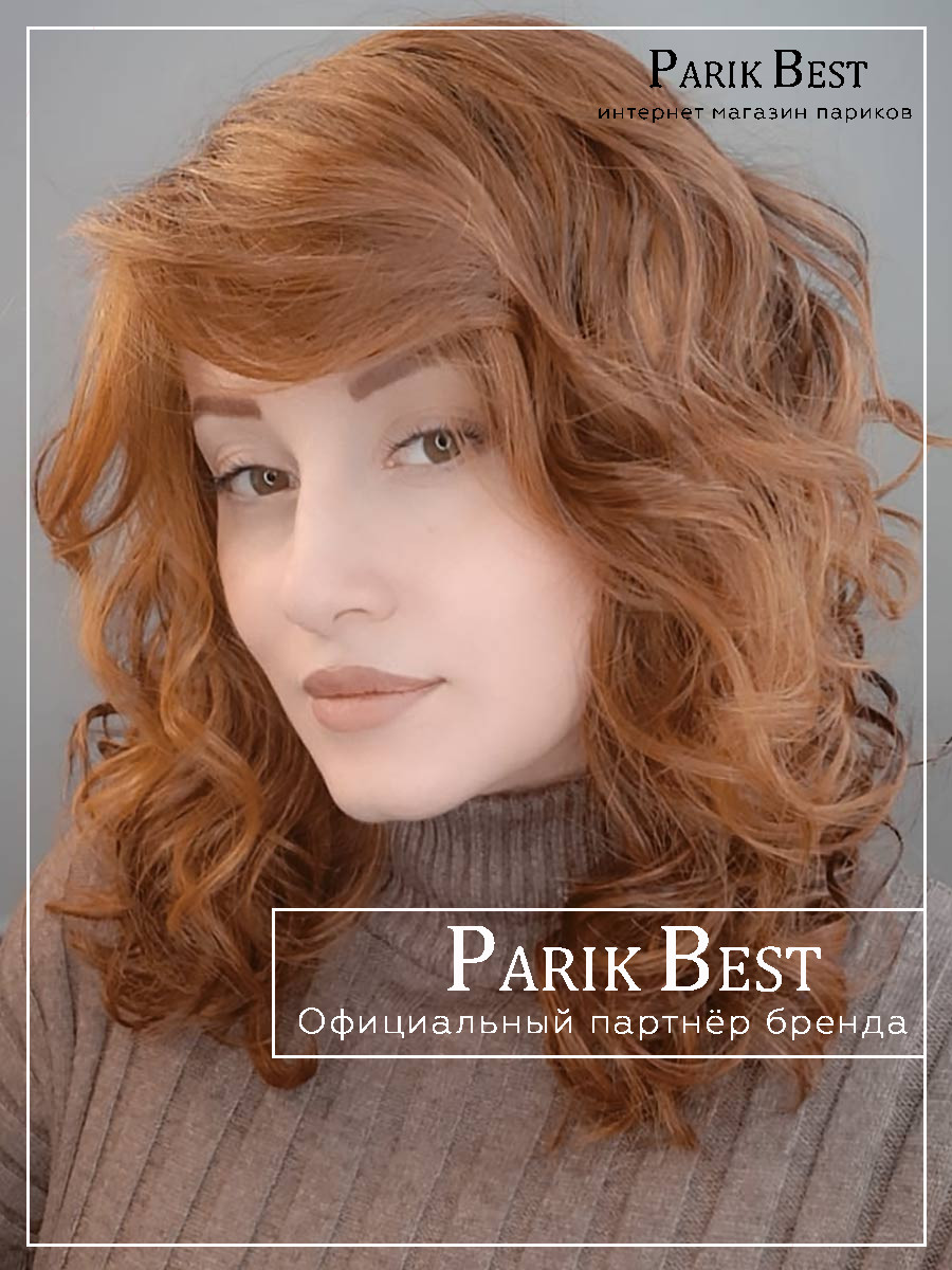 PB heaven-hothazelnut-rooted (4)