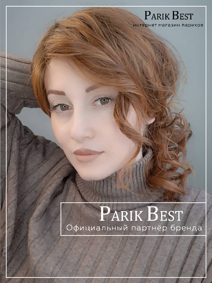 PB heaven-hothazelnut-rooted (3)