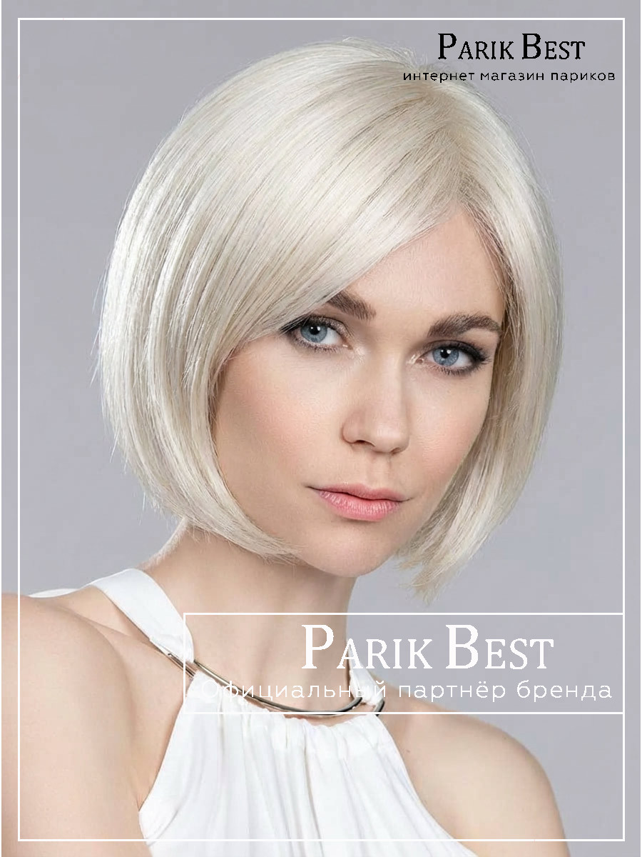 _amy-small-deluxe-lightpearl-