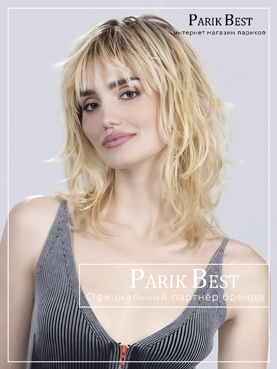 PB-energy-sahara-beige-rooted PB-energy-sahara-beige-rooted