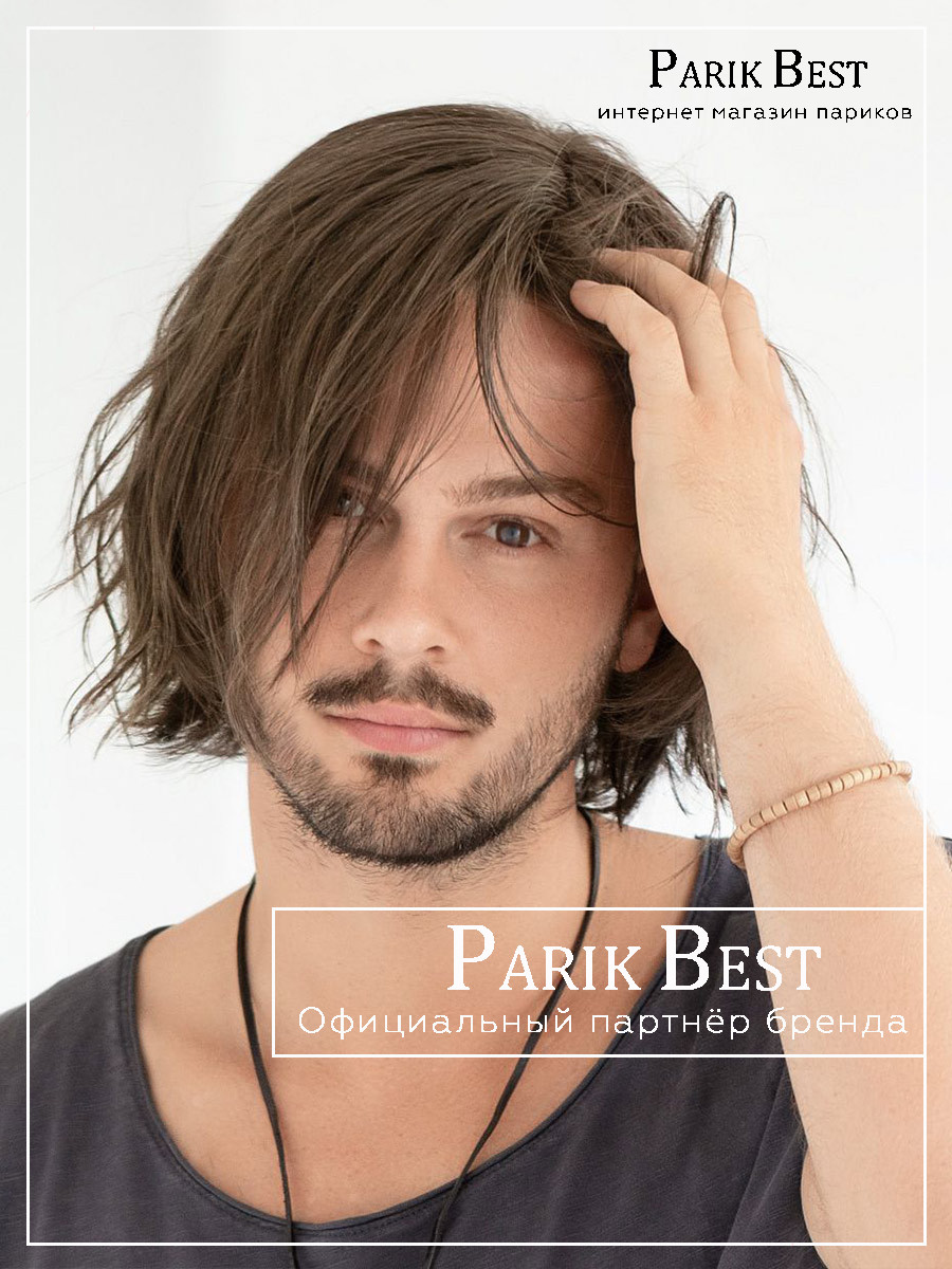 herren-peruecke-brian-M7s_02