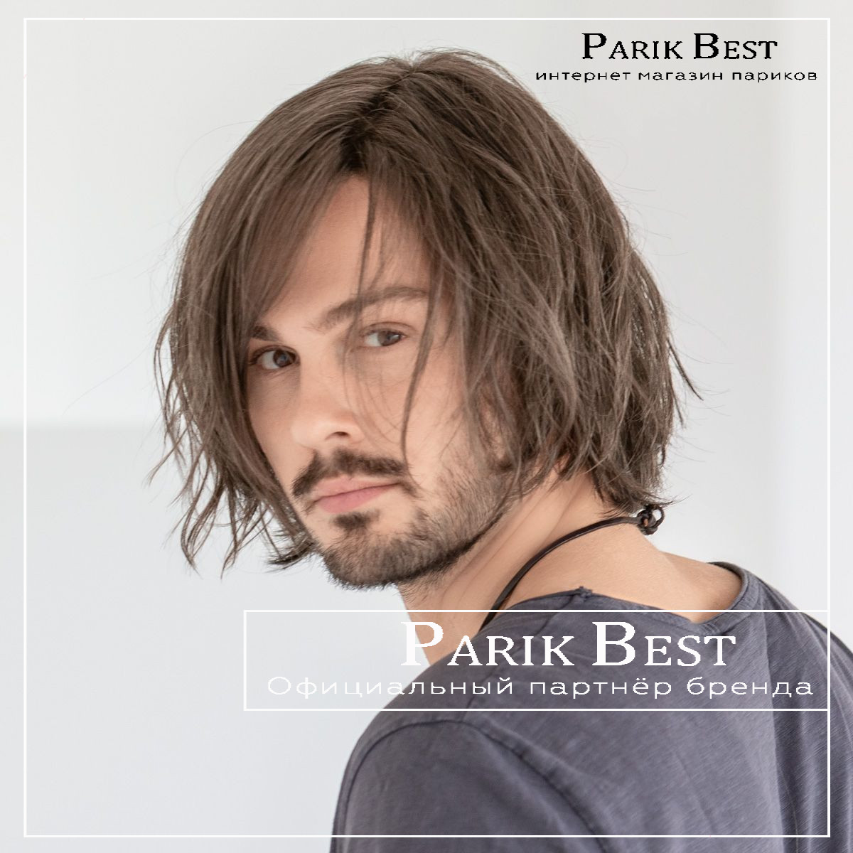 herren-peruecke-brian-2_1_1