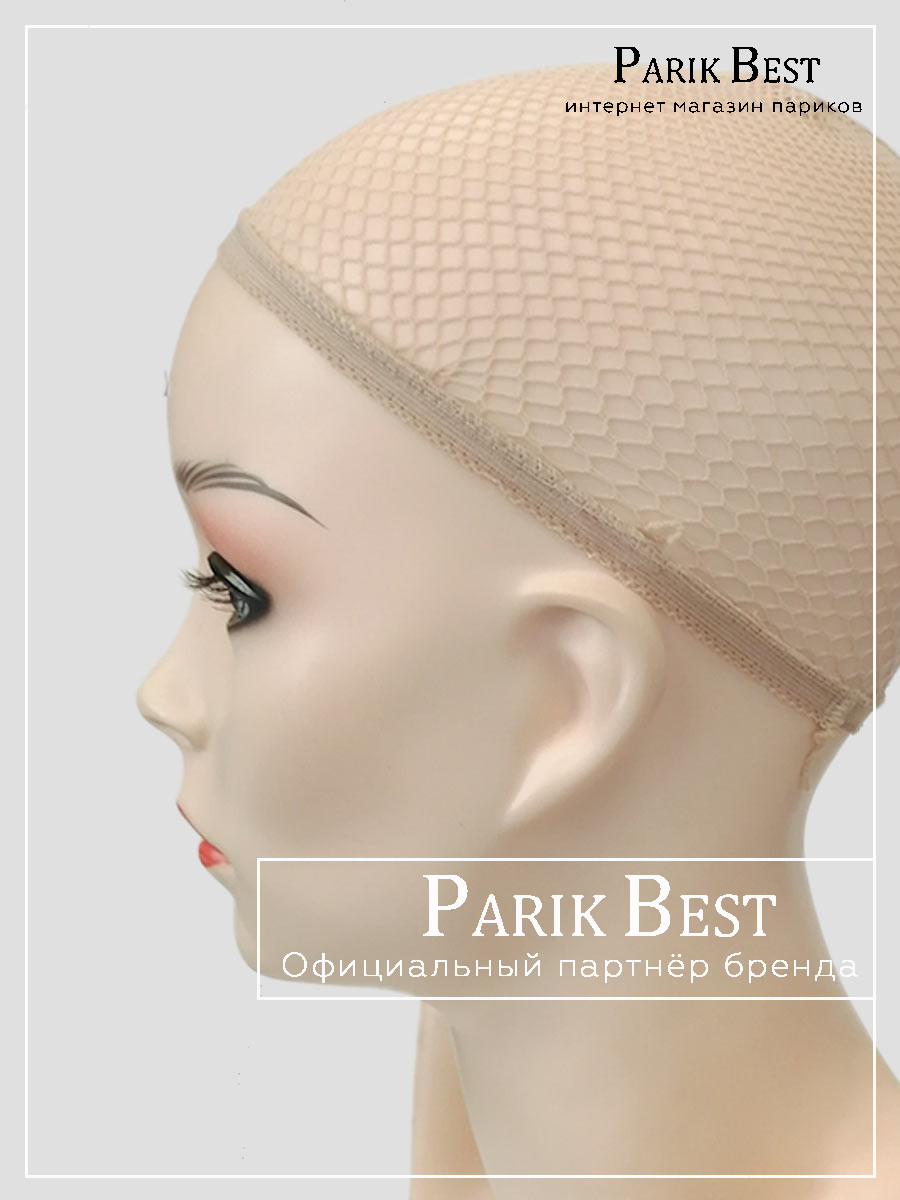 Diamond-бежевый-150