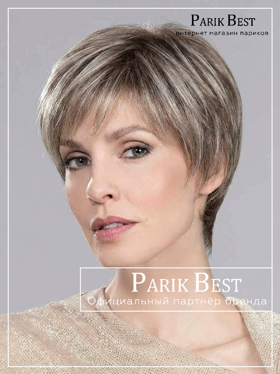 _ginger-smoke-mix-01