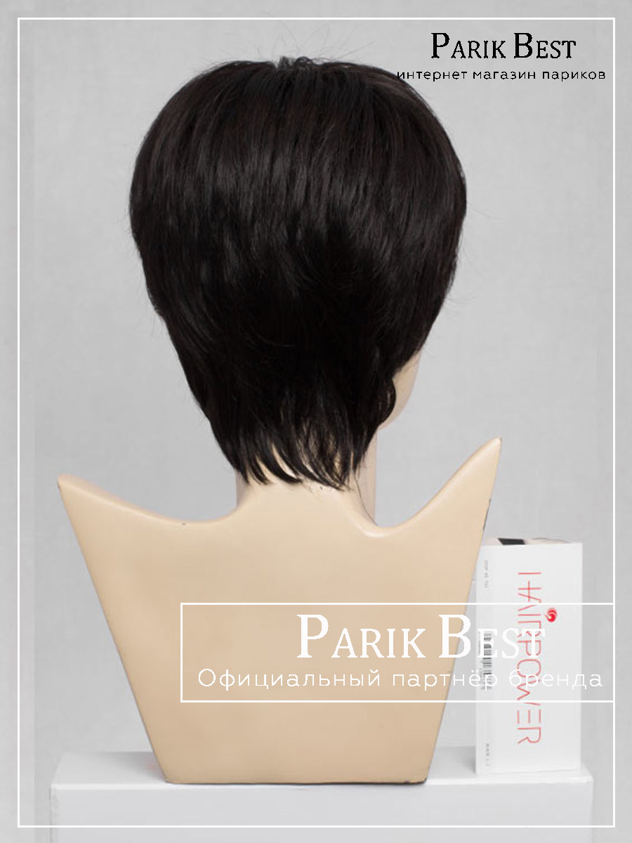 STOP HI TEC BLACK (2)