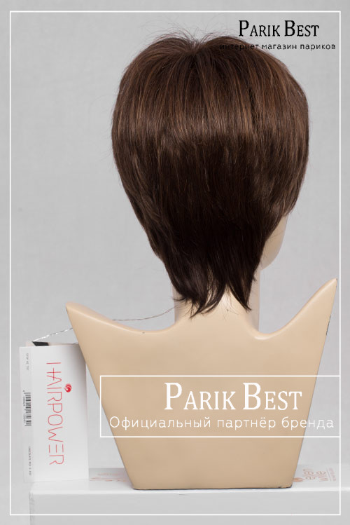 stop-hi-tec-chocolate-mix (2) stop-hi-tec-chocolate-mix (2)