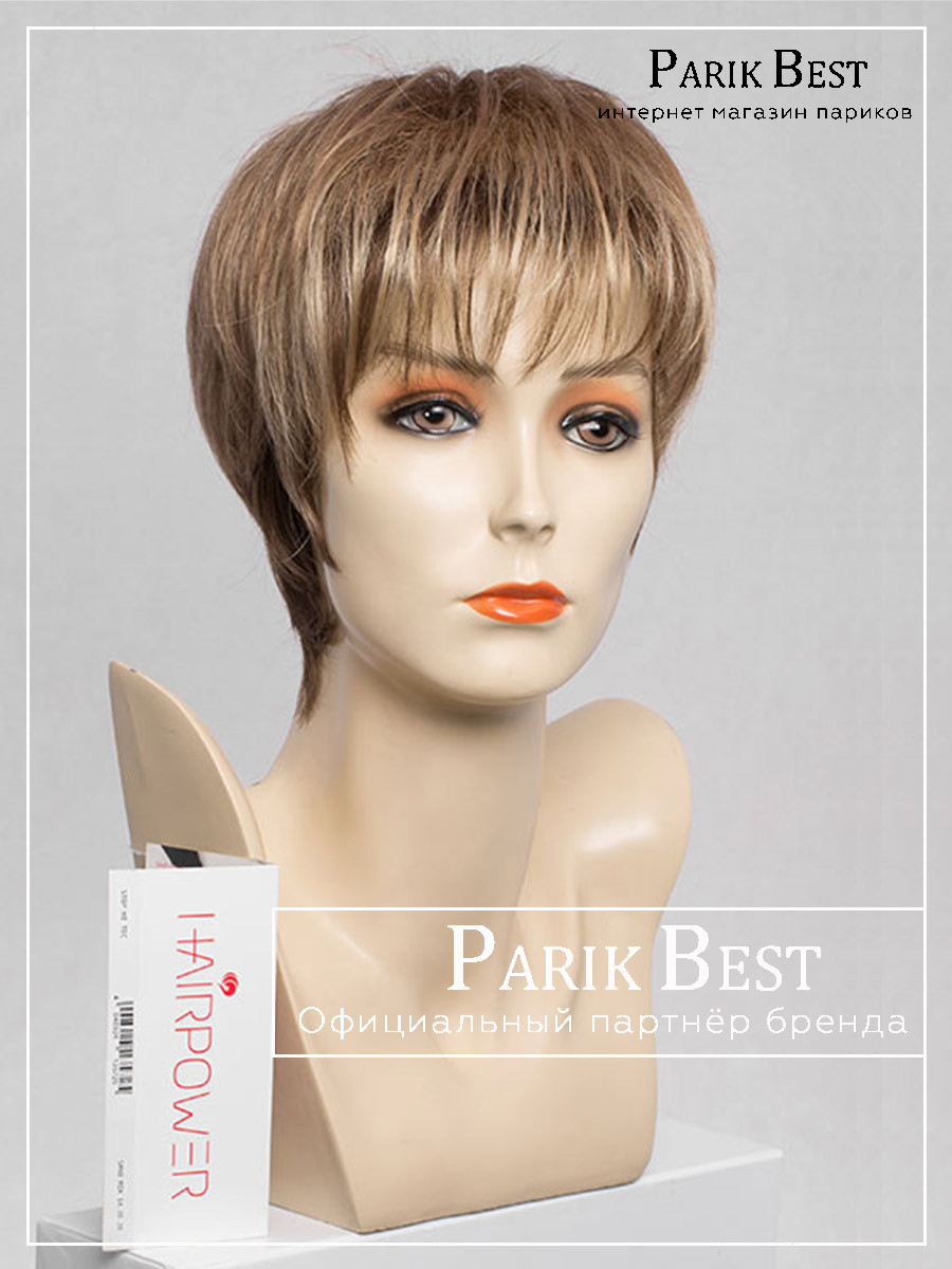 _stop_hi_tec-sand 1 (1) _stop_hi_tec-sand 1 (1)