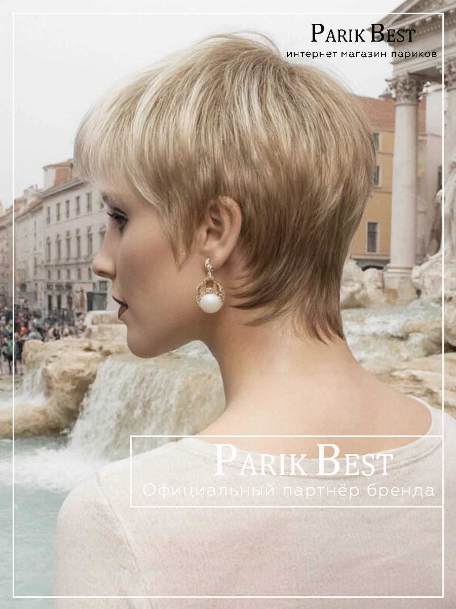 STOP-hi-tec-champagne4