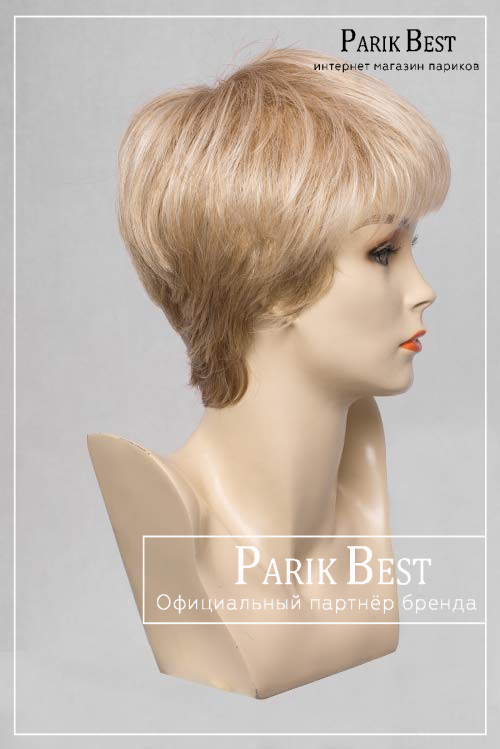 PB STOP HI TEC CHAMPAGNE (3)