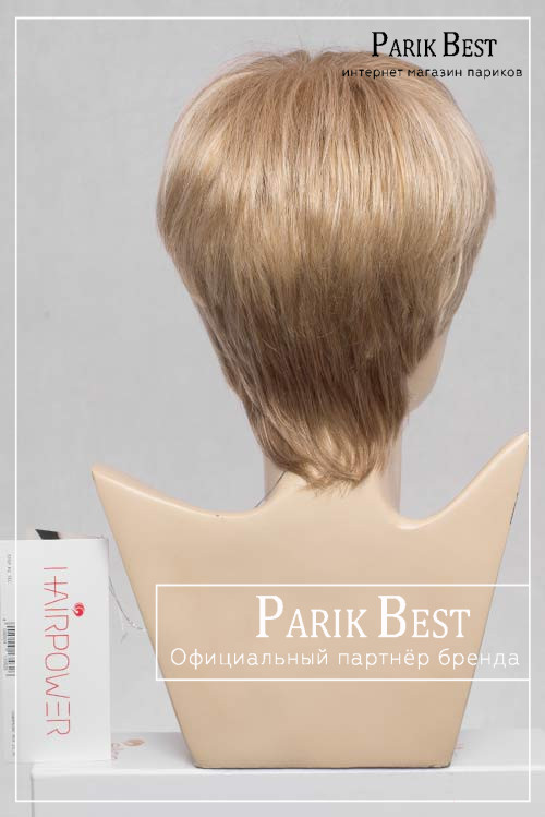 PB STOP HI TEC CHAMPAGNE (2)