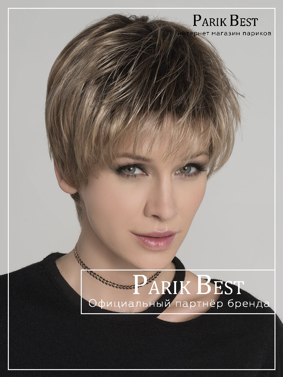 Stop-Hi-Tec_dark_sand_rooted-3