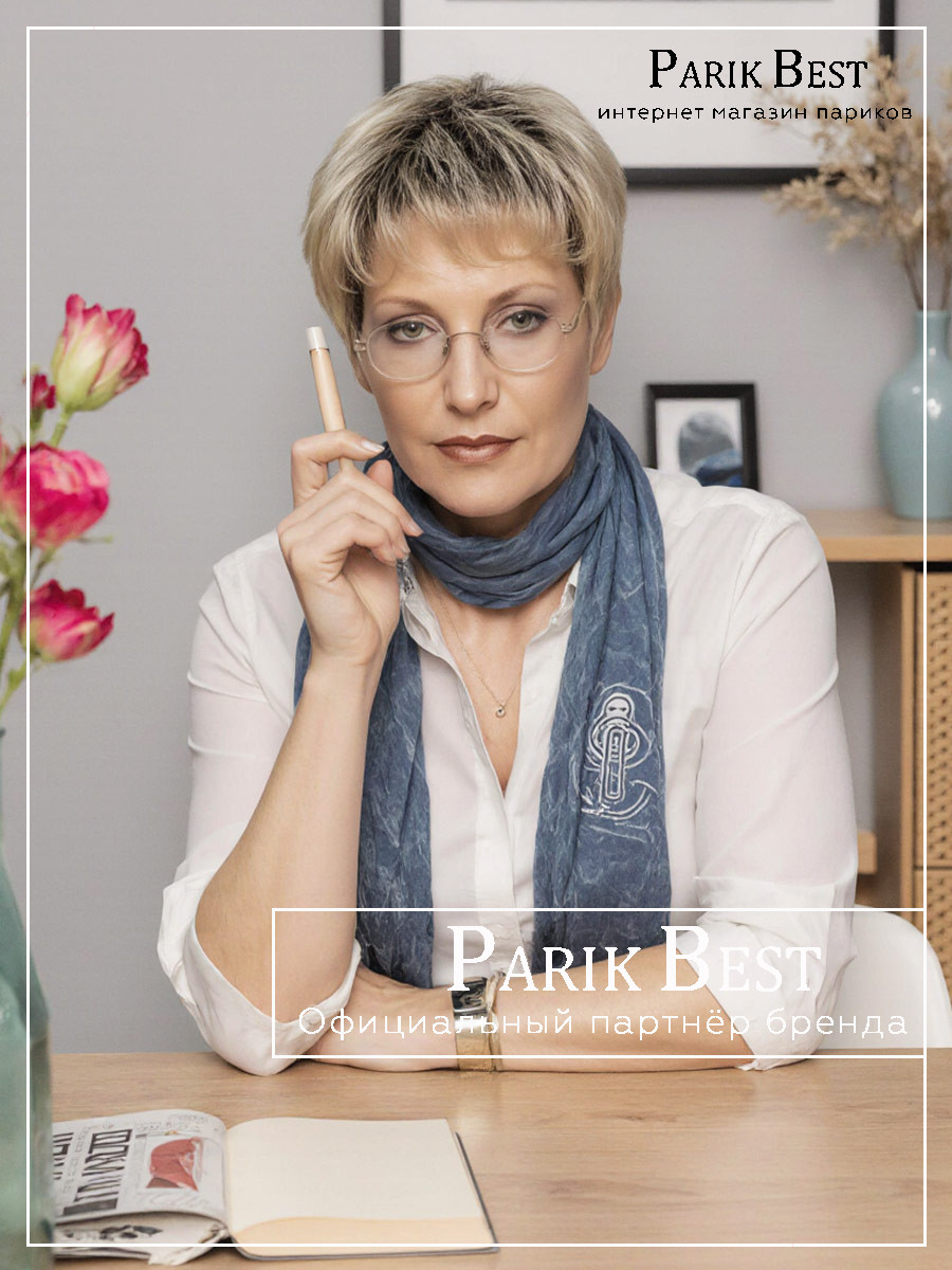 STOP-hi-tec-champagne-rooted (3)