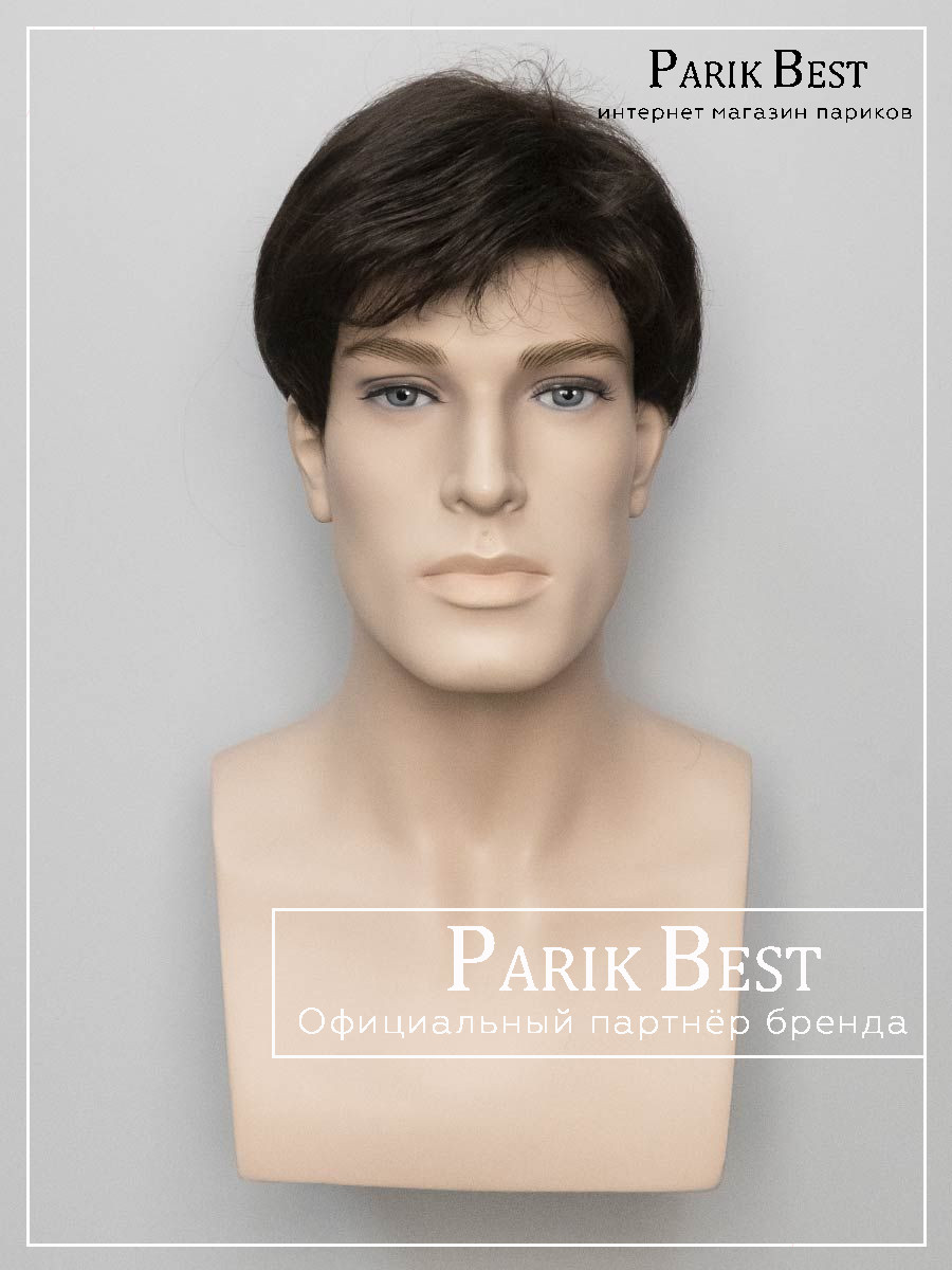 https://cdn1.ozone.ru/s3/multimedia-p/6827783281.jpg https://cdn1.ozone.ru/s3/multimedia-p/6827783281.jpg