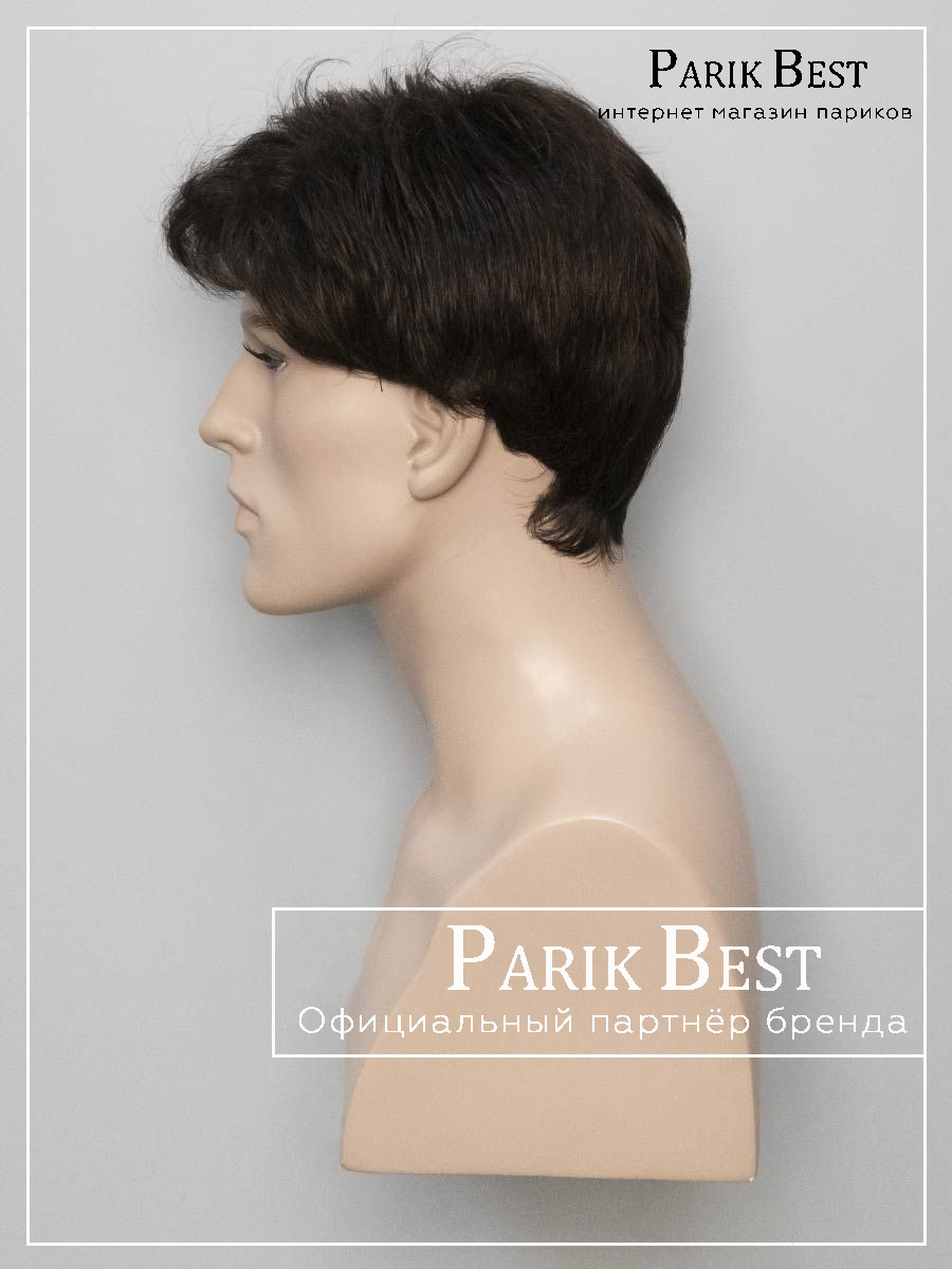 https://cdn1.ozone.ru/s3/multimedia-u/6827783286.jpg https://cdn1.ozone.ru/s3/multimedia-u/6827783286.jpg