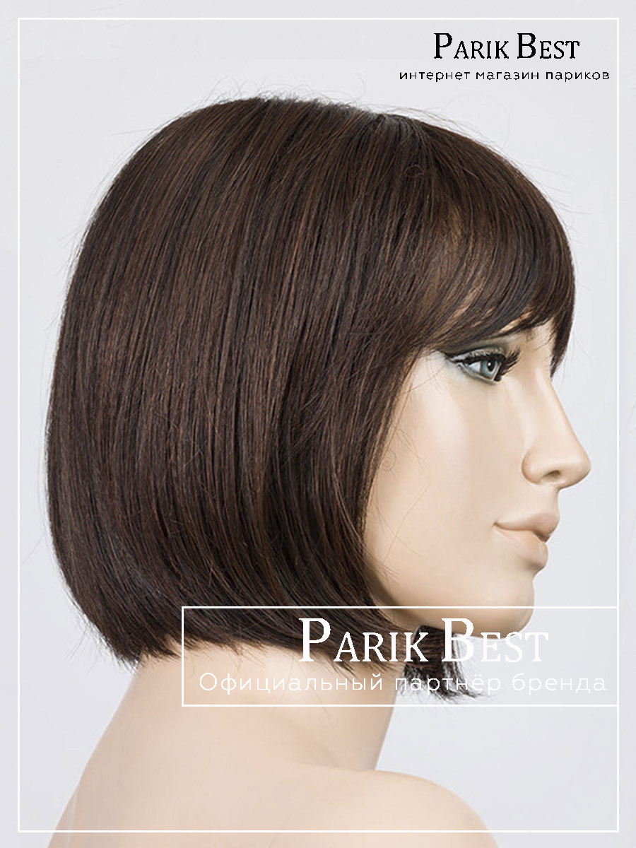 sing-darkchocolate-mix4.33-bs_1024x1024