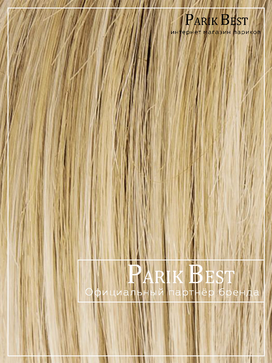 MISS comfort (caramel/rooted)