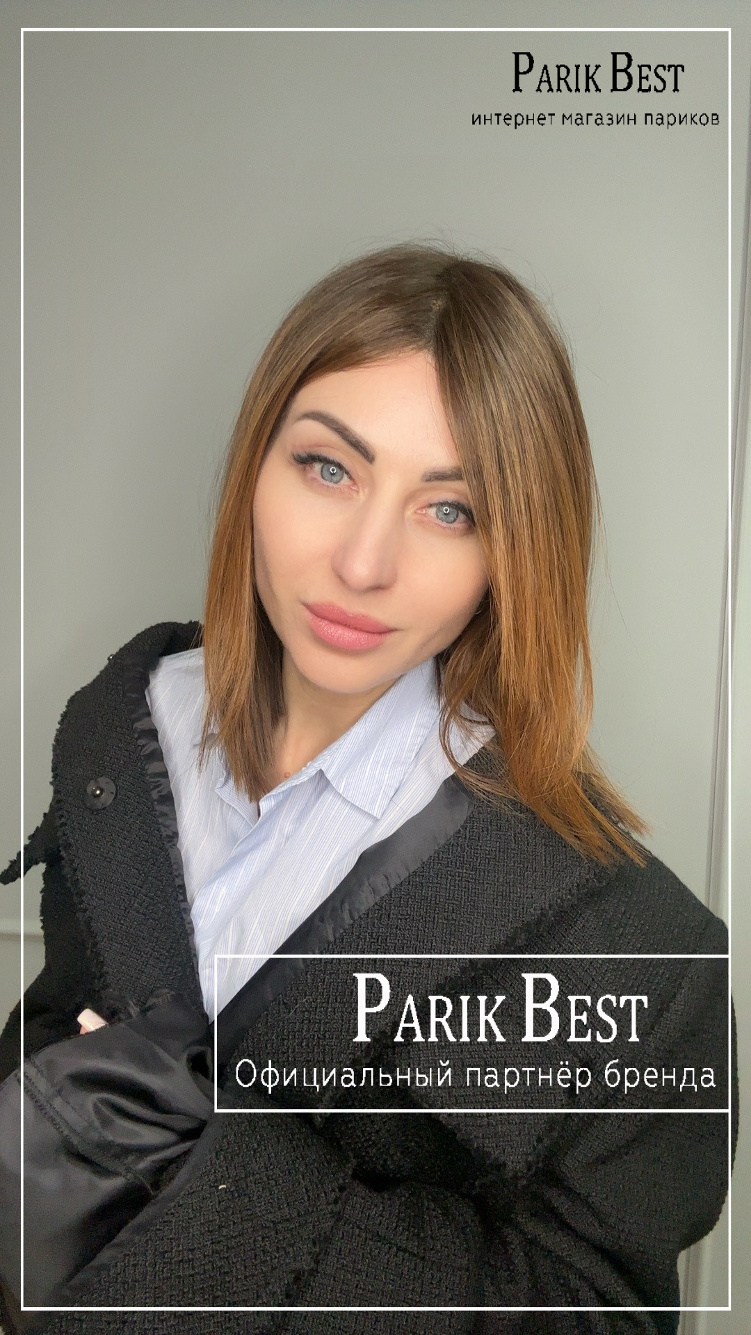 luzzi-mono-part-chocolate-shad-6