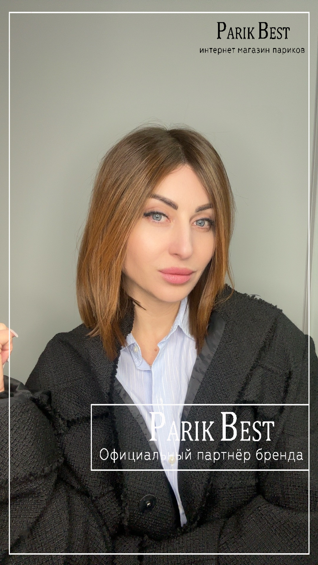 luzzi-mono-part-chocolate-shad-3