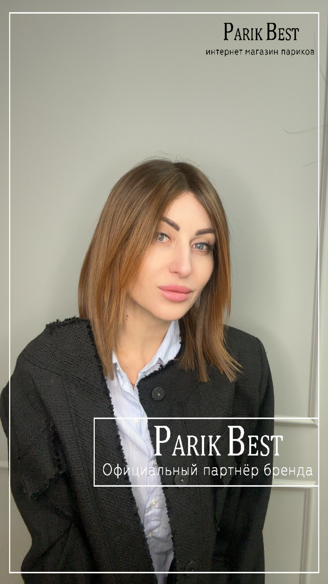 luzzi-mono-part-chocolate-shad-2