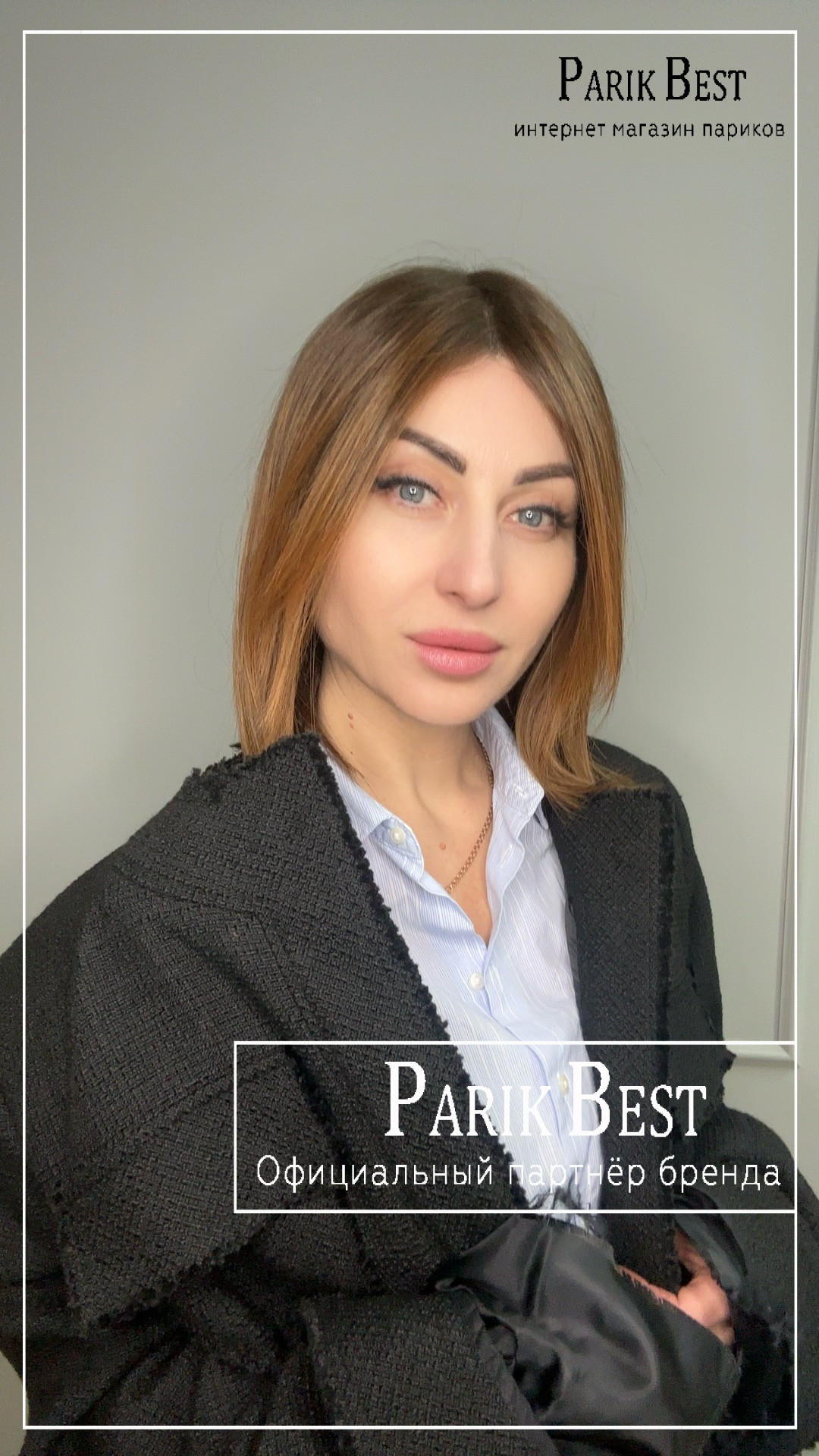 luzzi-mono-part-chocolate-shad-1