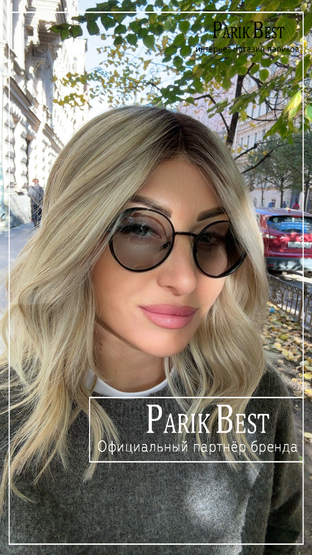 Demi-Mono-pearlblonde-rooted3
