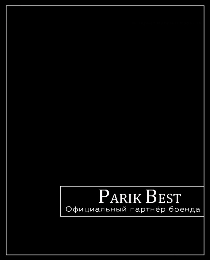 расческа массажная узкая (Ellen Wille) (черный)