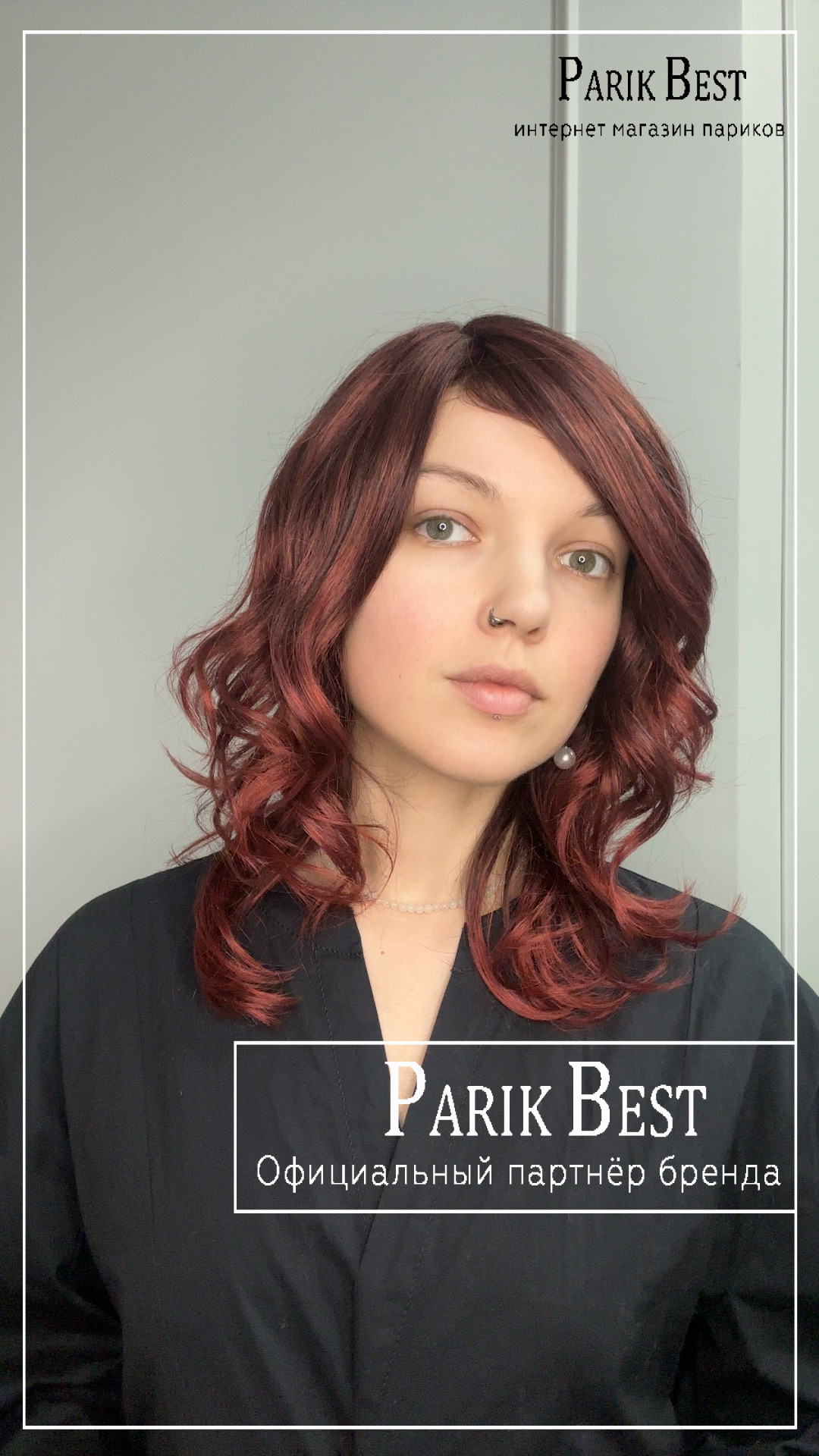 touch-mono-part-cherry-mix