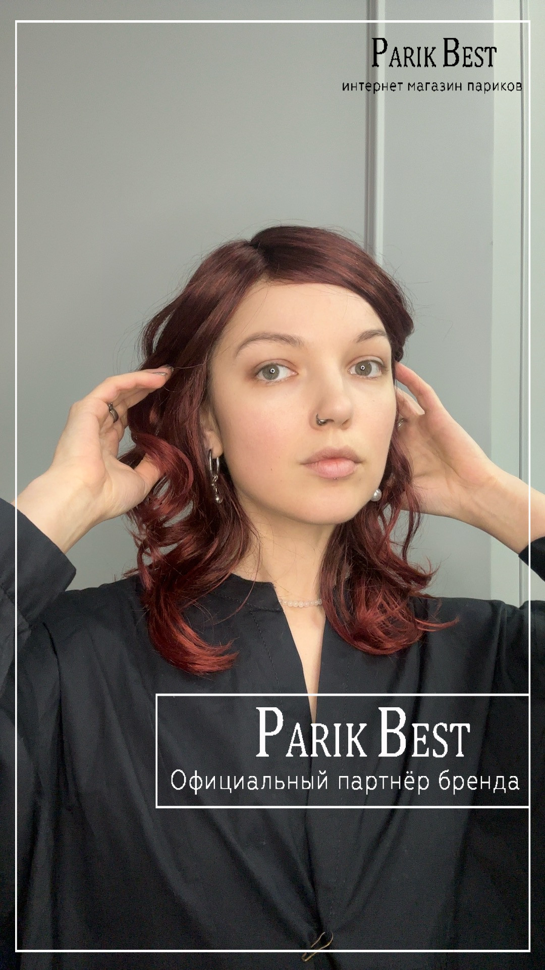 touch-mono-part-cherry-mix1