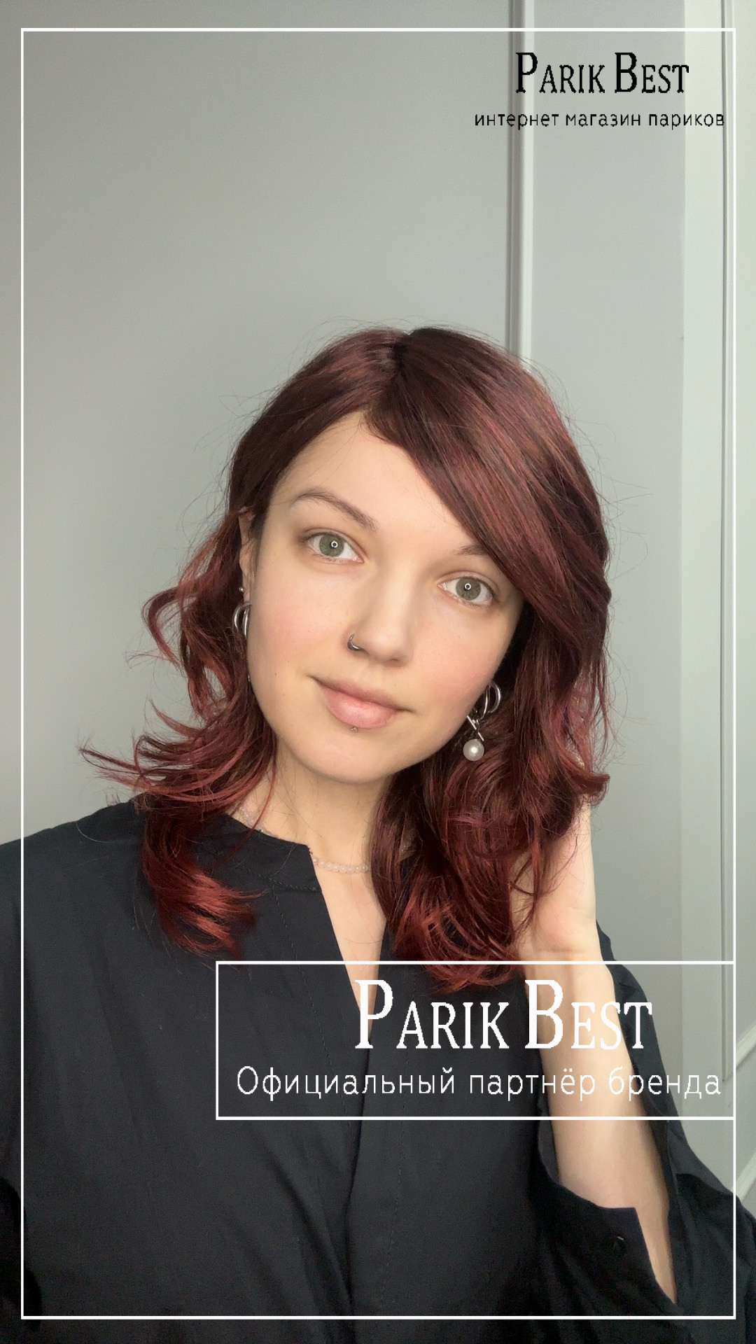 touch-mono-part-cherry-mix2