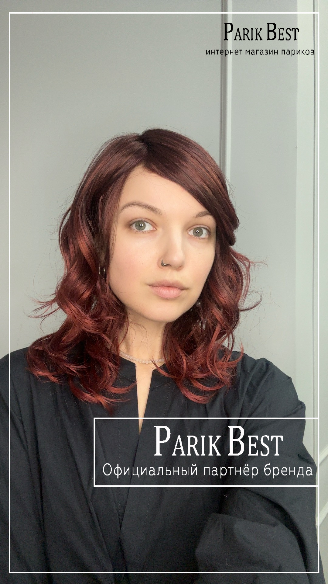 touch-mono-part-cherry-mix5