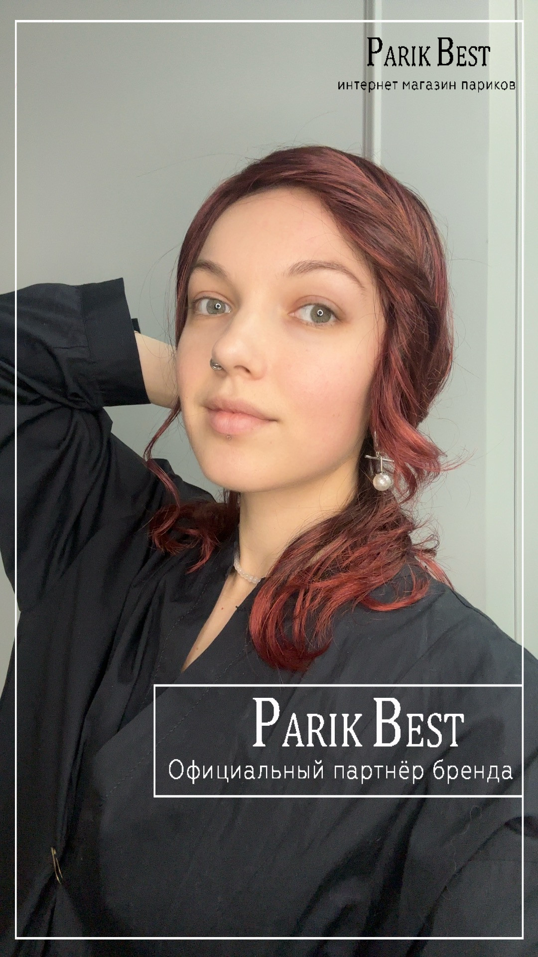 touch-mono-part-cherry-mix6