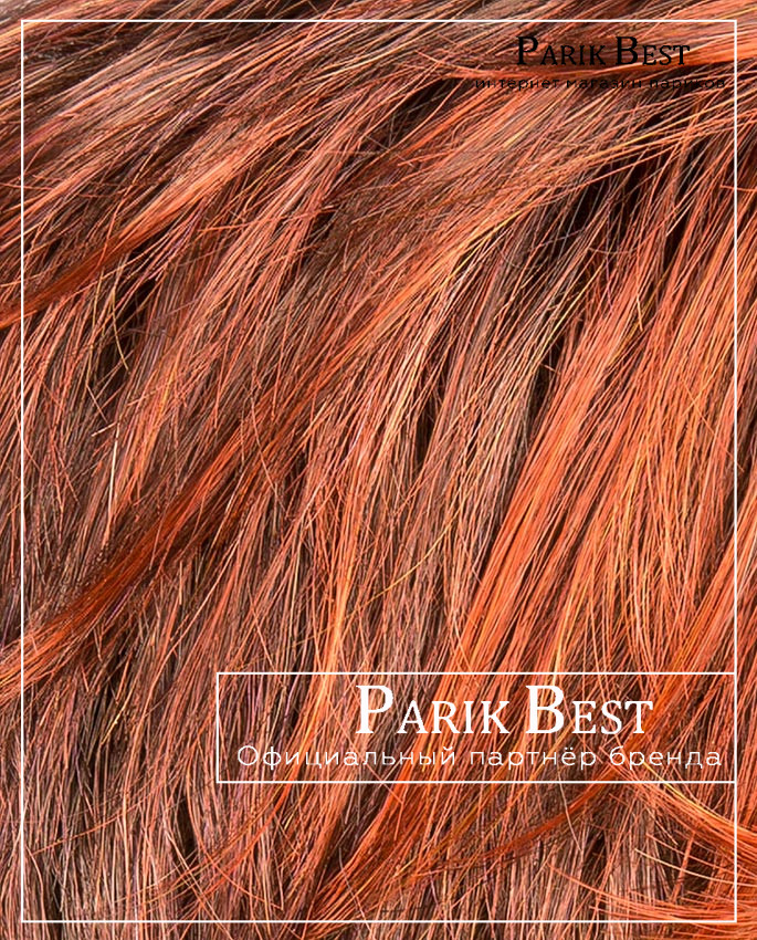 PIXIE (hot flame/rooted)