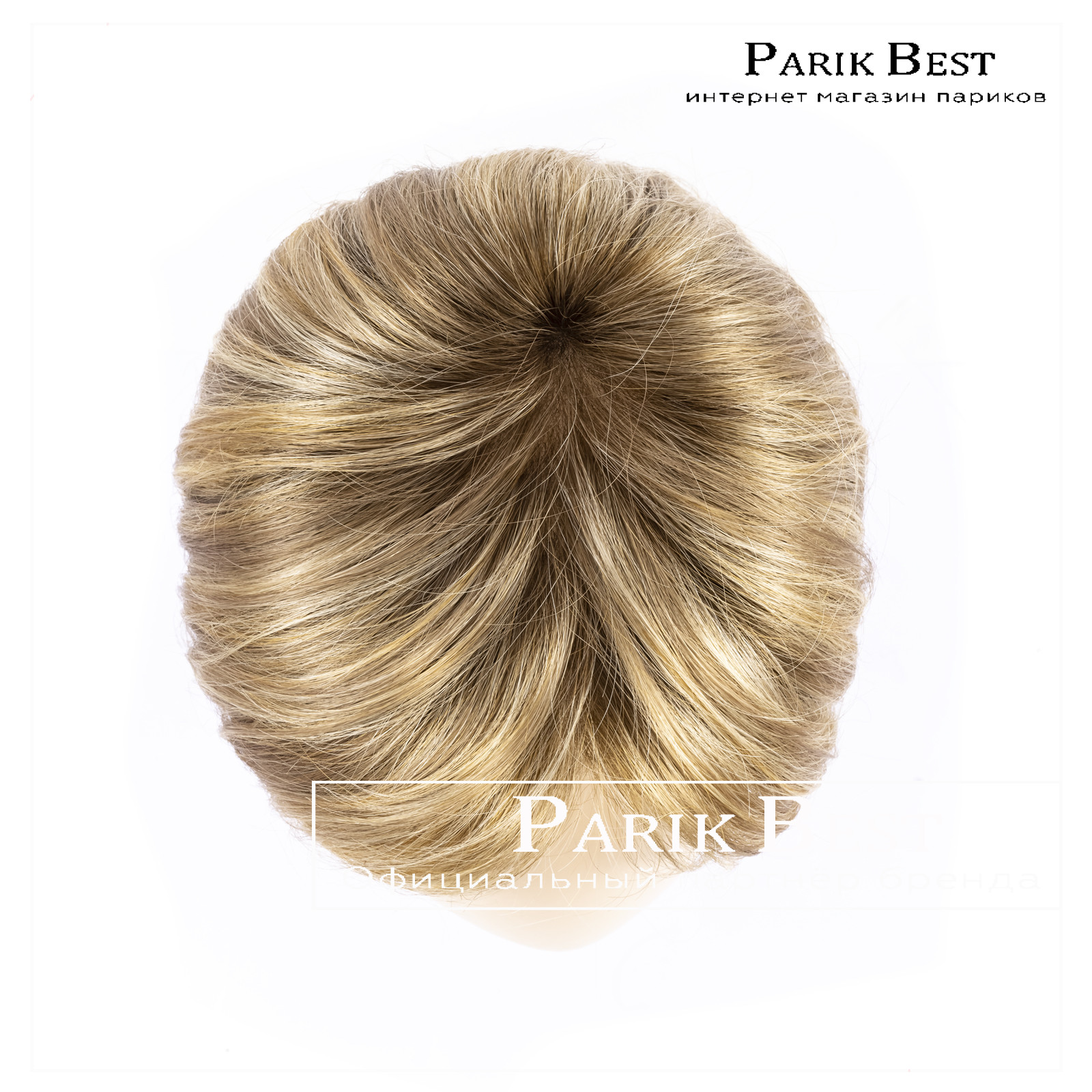 london-super-sahara-beige-shad