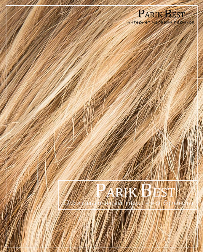 CLUB 10 (caramel/rooted)