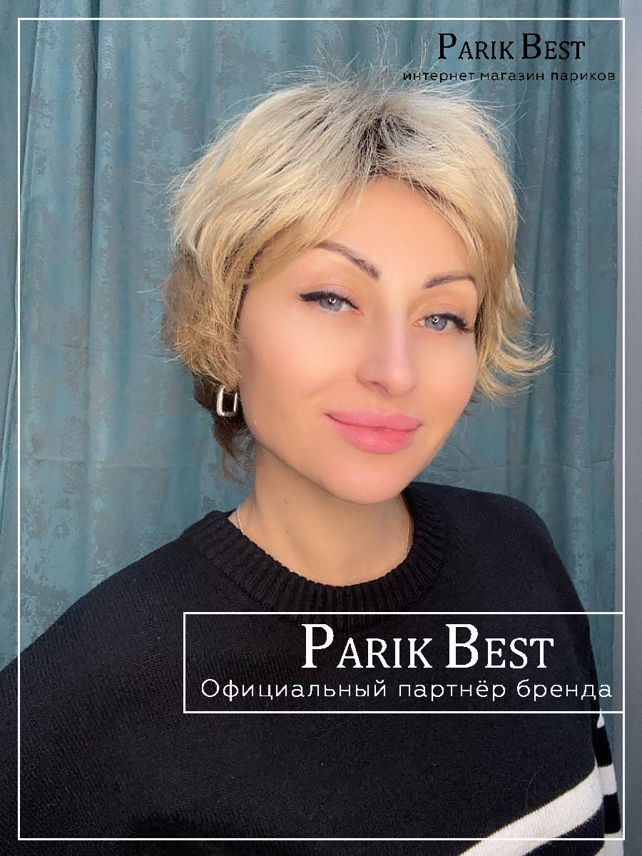 club10-caramel-rooted1