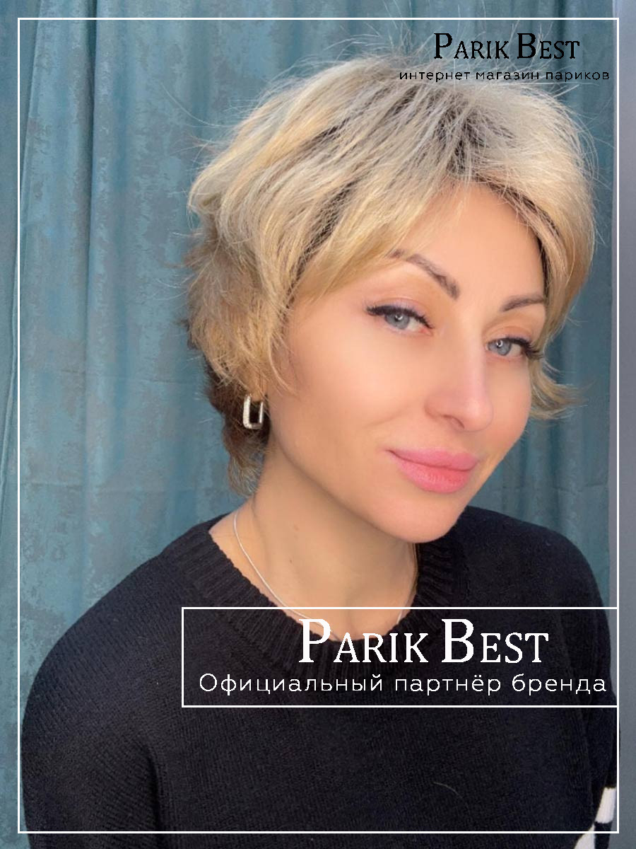 club10-caramel-rooted2