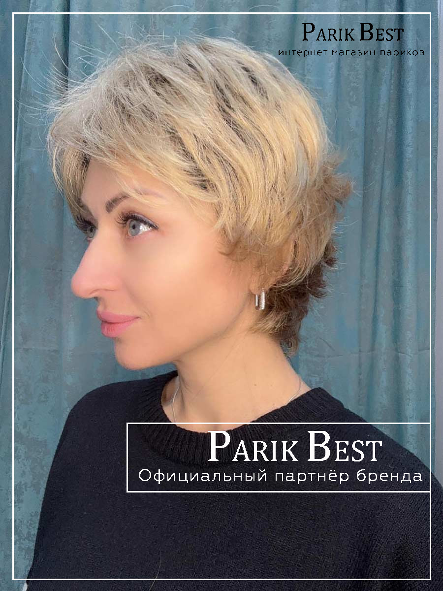 club10-caramel-rooted3