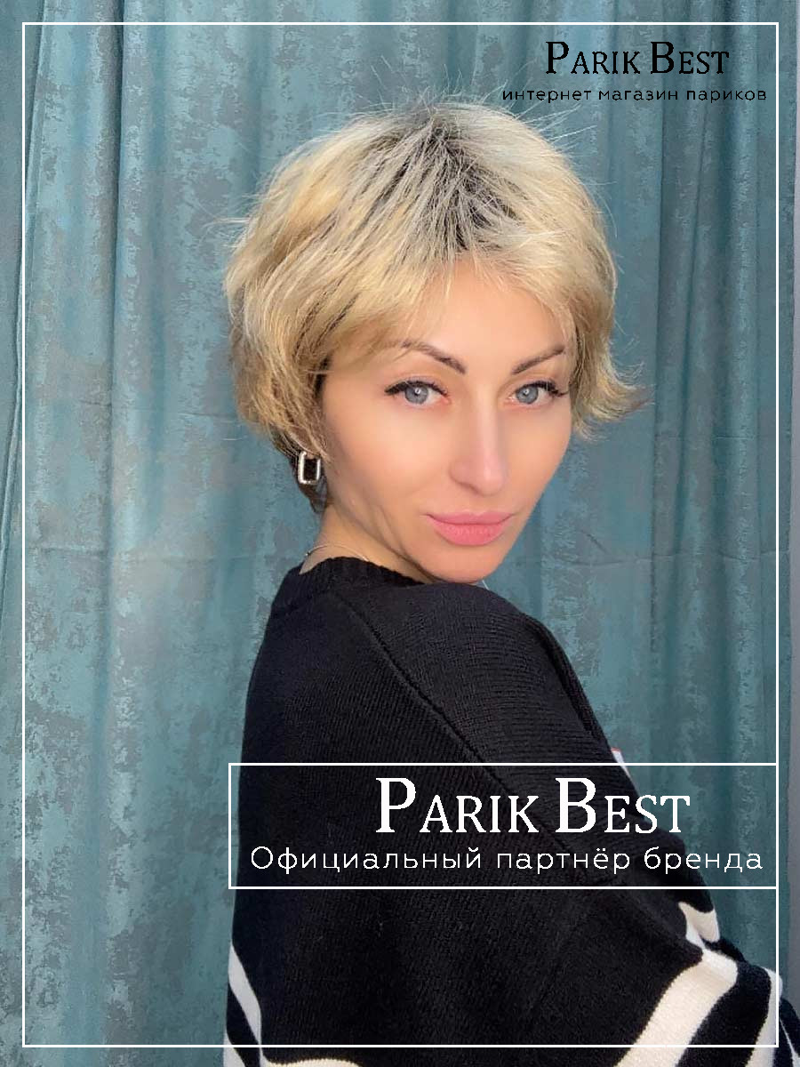 club10-caramel-rooted5