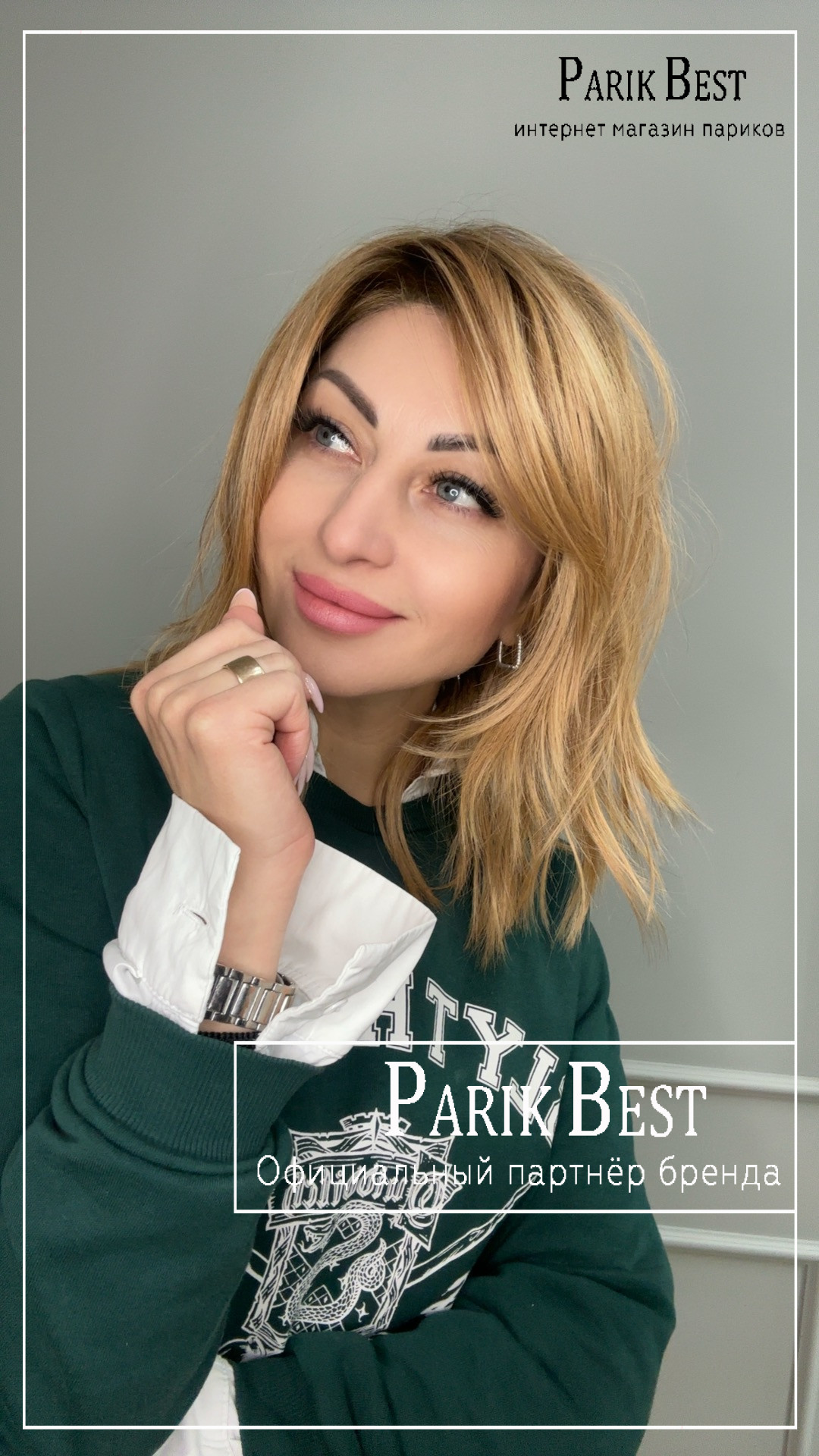 FLOW toffee blonde rooted 2