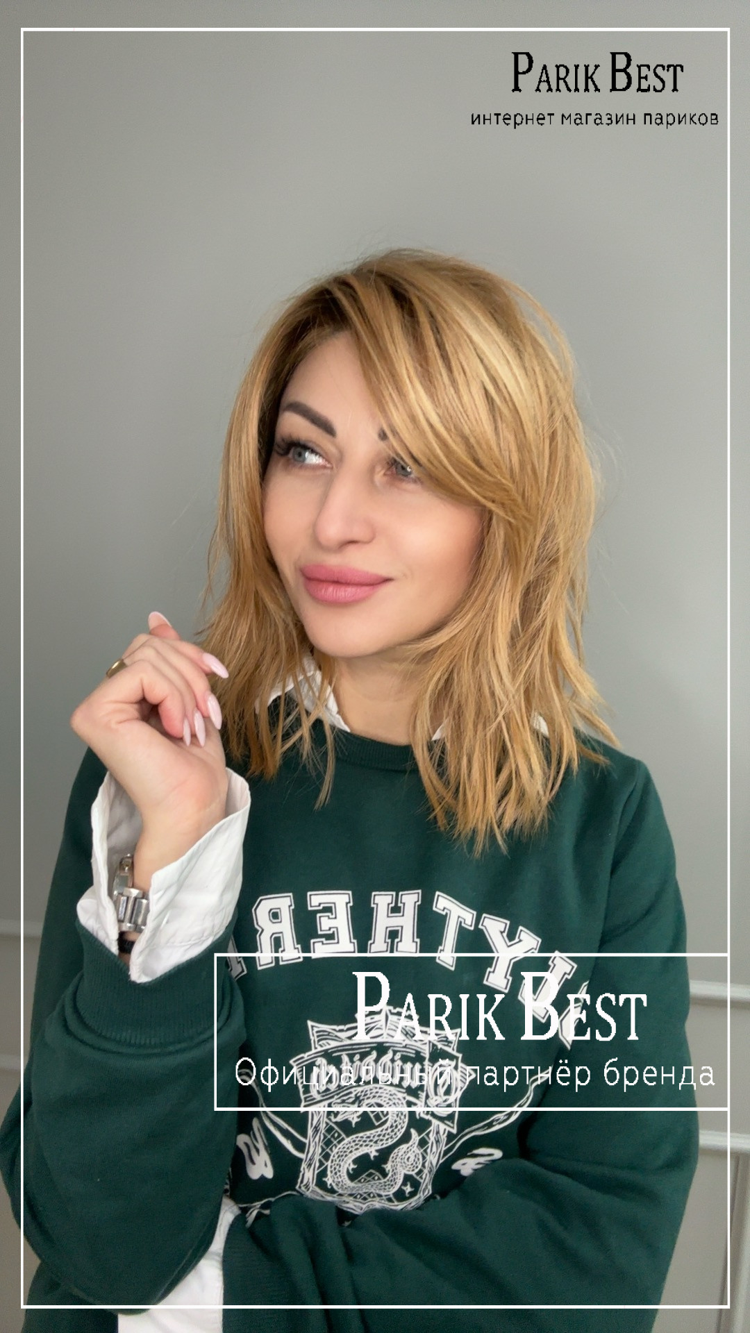 FLOW toffee blonde rooted