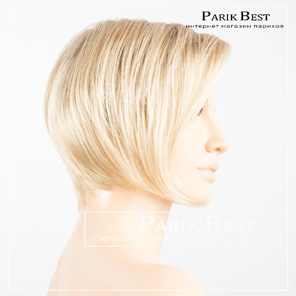 java-champagne-rooted-bs