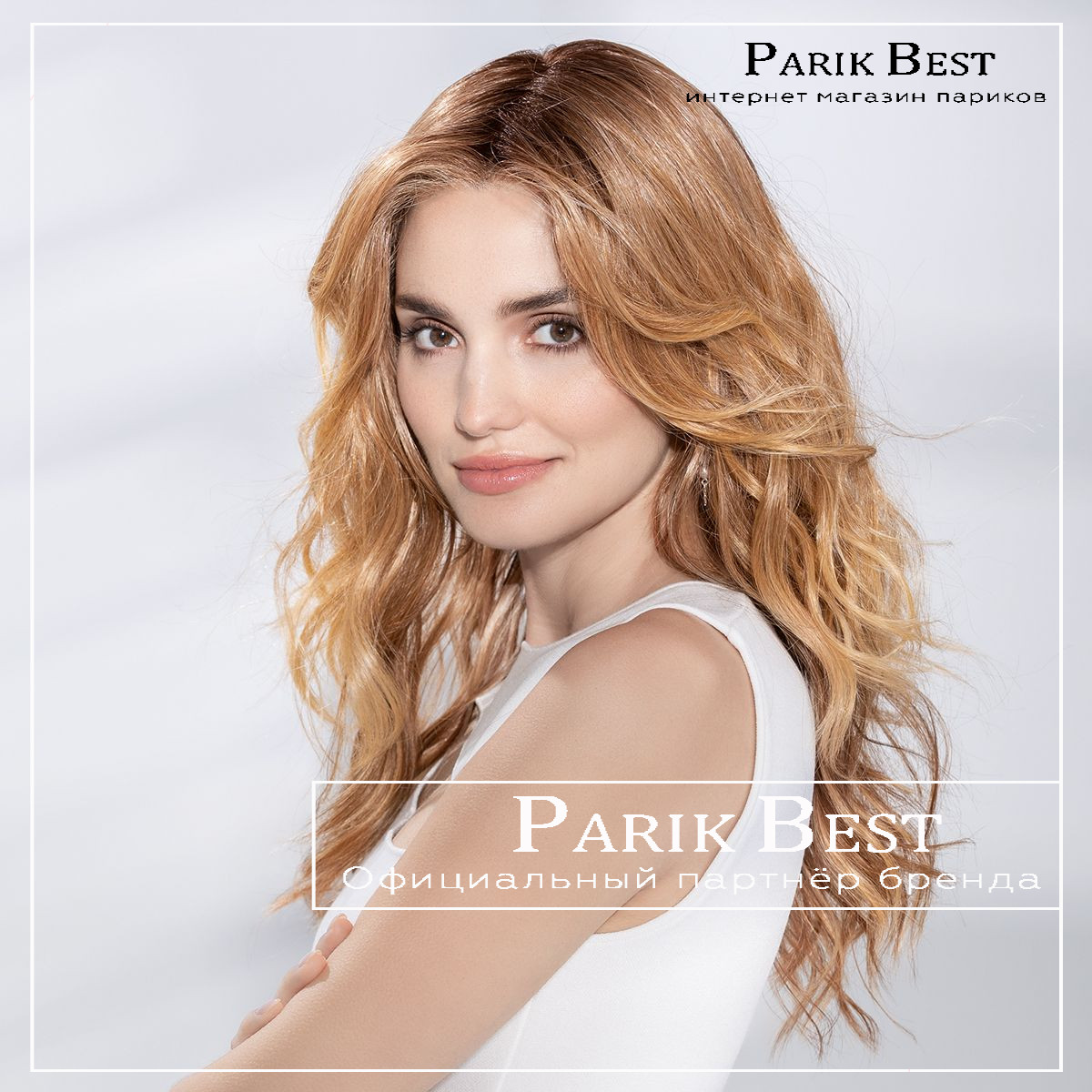 sparkle_deluxe_toffeeblonderooted_01_2