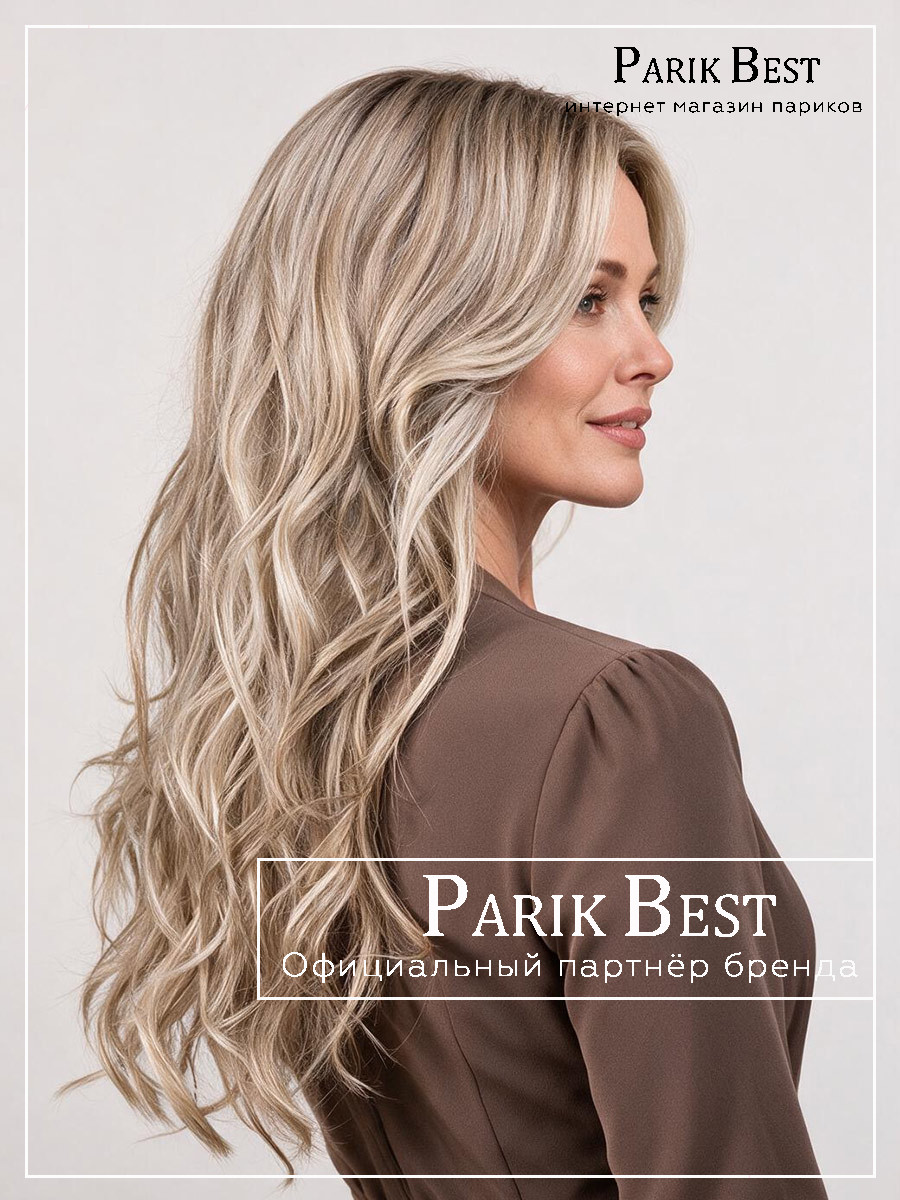 _Sparkle-Deluxe-sand-multi-rooted-01